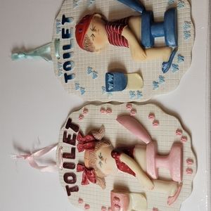 Sabre Kids  toilet  decoration